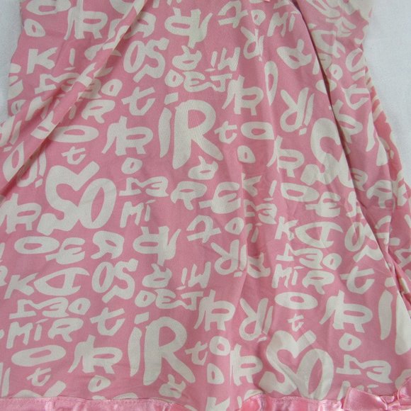 Babydoll Nightgown With Panties - Picture 6 of 12